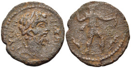 LACONIA. Las. Septimius Severus, 193-211. (Bronze, 22 mm, 4.33 g, 6 h). ΛΟΥ CΕΠ[ΤΟ CΟΥΗΡΟC] or similar, laureate bust of Septimius Severus to right. R...