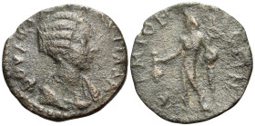 ARGOLIS. Hermione. Plautilla, 202-205. (Bronze, 21 mm, 3.80 g, 4 h). ΦΟΥΛΒΙΑ ΠΛΑΥΤΙΛΛΑ Draped bust of Plautilla to right. Rev. ΕΡΜΙΟΝ-ΕΩΝ Hermes stand...