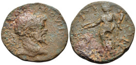 ARCADIA. Pylus. Septimius Severus. (Bronze, 21 mm, 3.26 g, 8 h). [ΛΟΥ CΕΠΤΟ CΟΥΗΡΟC] or similar, laureate bust of Septimius Severus to right. Rev. [ΠΥ...