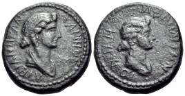MYSIA. Pergamum. Livia with Julia, 14-29. (Bronze, 19 mm, 4.80 g, 12 h), struck under the grammateus, Charinos. ΛIBIAN HPAN XAPINOΣ Draped bust of Liv...