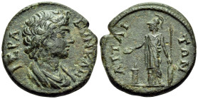 MYSIA. Attaea. Time of Marcus Aurelius, 161-180. (Bronze, 23 mm, 6.84 g, 12 h), circa 179-180. ΙΕΡΑ ϹΥΝΚΛΗ Draped bust of youthful Senate to right. Re...