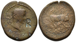 TROAS. Gargara. Augustus, 27 BC-AD 14. (Bronze, 21 mm, 5.85 g, 12 h). ΣΕΒ Laureate head of Augustus to right. Rev. ΓΑΡΓ Bull butting to right. RPC onl...