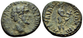 IONIA. Miletus. Antoninus Pius, 138-161. (Bronze, 16 mm, 2.20 g, 6 h), struck under the magistrate Publius Julianus, circa 139-146(?). [ΑΥΤ ΚΑΙ Τ ΑΙ Α...