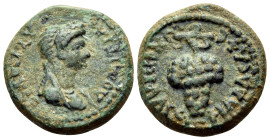 LYDIA. Philadelphia. Domitia, wife of Domitian, 82-96. 1/3 Assarion (Bronze, 15 mm, 2.53 g, 12 h), struck under the magistrate Lagetas. ΔΟΜΙΤΙΑ ΑΥΓΟΥC...
