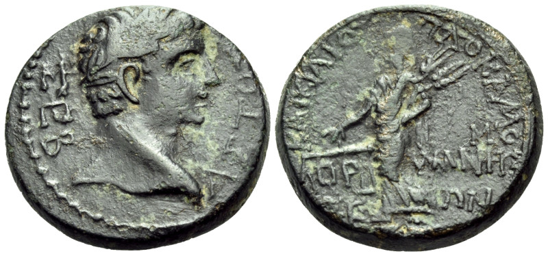 PHRYGIA. Prymnessus. Tiberius, 14-37. (Bronze, 18.5 mm, 5.50 g, 1 h). ΣΕΒΑΣΤΟΣ L...