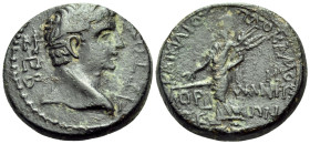 PHRYGIA. Prymnessus. Tiberius, 14-37. (Bronze, 18.5 mm, 5.50 g, 1 h). ΣΕΒΑΣΤΟΣ Laureate head of Tiberius (?) to right. Rev. ΚΑΙΚΙΛΙΟΣ ΠΛΟΚΑΜΟΣ ΠΡΥΜΝΗΣ...