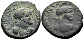LYCAONIA. Iconium. Titus, as Caesar, 69-79. (Bronze, 22 mm, 5.60 g, 7 h). ΑΥΤΟΚΡΑΤωΡ ΤΙΤΟC ΚΑΙCΑΡ Laureate and cuirassed bust of Titus to right. Rev. ...