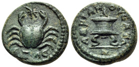 CILICIA. Mopsos. Pseudo-autonomous issue, time of Marcus Aurelius, 161-180. (Bronze, 14 mm, 3.13 g, 12 h), Civic Year ΛC (230) = 162-163. Crab surmoun...