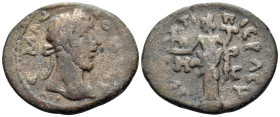 SYRIA, Decapolis. Antiochia ad Hippum. Commodus, 180-192. (Bronze, 24 mm, 6.50 g, 12 h). [ΑΥΤ Κ] Μ ΑΥ ΚΟΜ [AN] Laureate head of Commodus to right. Rev...