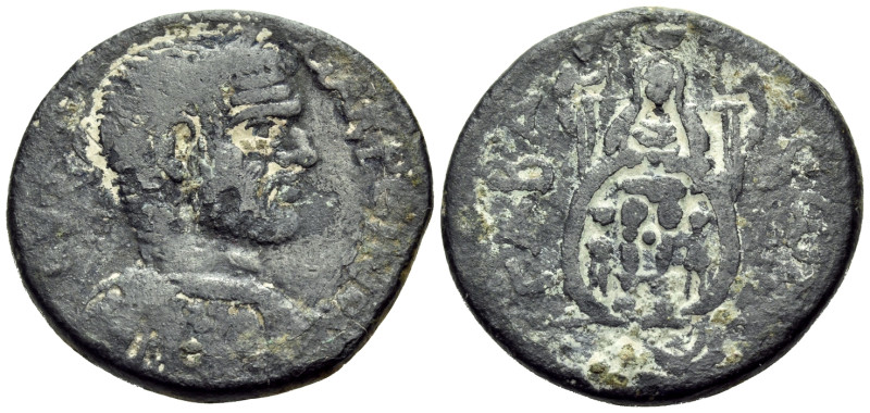 SYRIA, Coele-Syria. Gabala. Macrinus, 217-218. (Bronze, 26.5 mm, 11.26 g, 7 h). ...