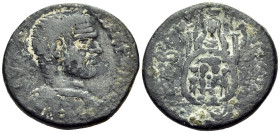 SYRIA, Coele-Syria. Gabala. Macrinus, 217-218. (Bronze, 26.5 mm, 11.26 g, 7 h). [ΑΥ Κ ΟΠ] ΜΑΚΡEΙΝΟ[C CΕ] Laureate, draped and cuirassed bust of Macrin...