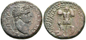 JUDAEA, Samaria. Caesaraea Maritima. Titus, as Caesar, 69-79. (Bronze, 25 mm, 11.75 g, 12 h), Judaea Capta issue. ΑΥΤΟΚΡ ΤΙΤ-ΟΣ ΚΑΙΣΑΡ Laureate head o...