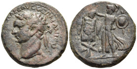 JUDAEA. Caesaraea Maritima. Domitian, 81-96. (Bronze, 24 mm, 12.36 g, 12 h), Judaea Capta issue, struck circa 83. [IMP DOMITIANVS] CAES AVG GERMANICVS...