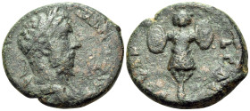 JUDAEA. Aelia Capitolina (Jerusalem). Marcus Aurelius, as Augustus, 161-180. (Bronze, 24 mm, 12.68 g, 6 h). [IMP CΛES M ΛVREL] ΛNTO[NINVS ΛVG] Laureat...