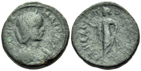 SAMARIA. Neapolis. Julia Maesa, 218-224. (Bronze, 20.5 mm, 7.37 g, 11 h). [ΙΟΥΛΙΑ Μ]ΑΙC[Α CΕΒ] Diademed and draped bust of Julia Maesa to right. Rev. ...