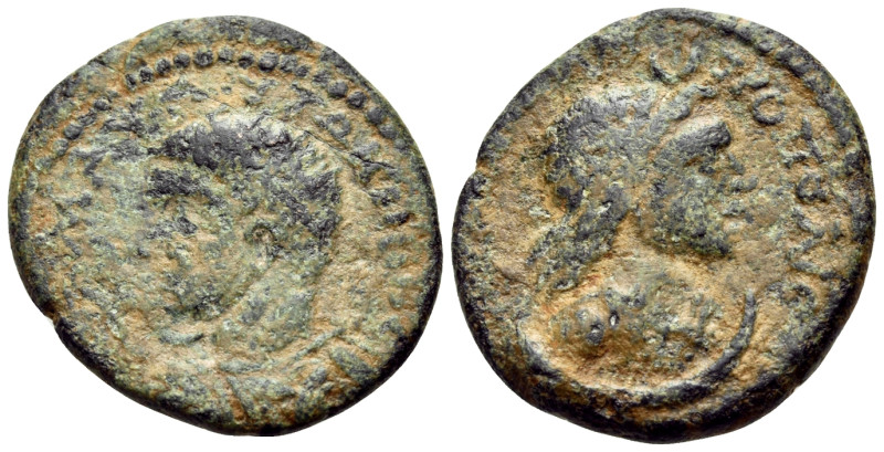 MESOPOTAMIA. Carrhae. Caracalla, 198-217. (Bronze, 19 mm, 3.67 g, 7 h). ΑΥ Κ Μ Α...