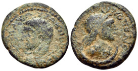 MESOPOTAMIA. Carrhae. Caracalla, 198-217. (Bronze, 19 mm, 3.67 g, 7 h). ΑΥ Κ Μ ΑNTONINOC Radiate, draped and cuirassed bust of Caracalla to left, seen...