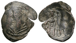 John Comnenus-Ducas, as emperor of Thessalonica, 1237-1242. Trachy (Bronze, 18 mm, 0.76 g, 12 h), Thessalonica. Facing head of cherub with four wings....