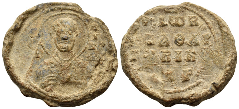 BYZANTINE SEALS. John imperial spatharios epi tou Chrysotriklinou, & notarios (?...