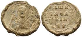BYZANTINE SEALS. John imperial spatharios epi tou Chrysotriklinou, & notarios (?). Circa 11th century. Seal or Bulla (Lead, 23 mm, 6.80 g, 12 h), John...
