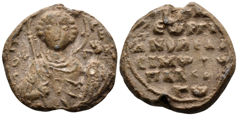 BYZANTINE SEALS, Imperial Families. George Palaiologos, protonobelissimos, circa...