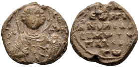 BYZANTINE SEALS, Imperial Families. George Palaiologos, protonobelissimos, circa 11th - 12th century. Seal or Bulla (Lead, 19 mm, 5.73 g, 12 h). Rev. ...