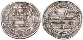 ISLAMIC, Umayyad Caliphate. temp. Marwan II ibn Muhammad, AH 127-132 / AD 744-750. Dirham (Silver, 26 mm, 2.65 g, 9 h), Al-Jazira (Mesopotamia), AH 12...