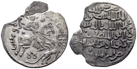 ISLAMIC, Seljuks. Rum. Kayqubād I, as malik of Tokat, AH 607-610 / AD 1210-1213. Dirham (Silver, 23 mm, 2.68 g, 3 h), Tokat (Turkey), AH 608 = AD 1211...
