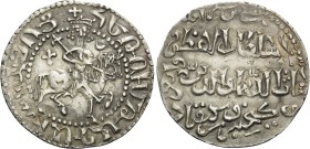 ARMENIA, Cilician Armenia. Royal. Hetoum I, 1226-1270. Tram (Silver, 24 mm, 2.98 g, 2 h), Bilingual issue with the Seljuq ruler Kaykhusraw II, Sis min...
