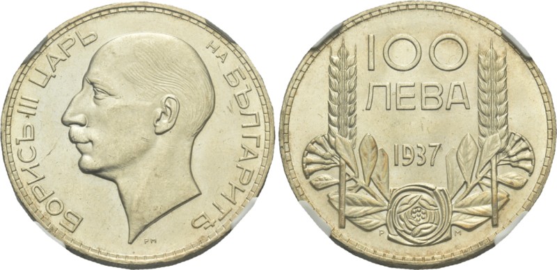BULGARIA. Tsardom. Boris III, 1918-1943. 100 Leva (Silver, 34 mm, 6 h), Graded M...