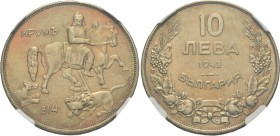 BULGARIA. Tsardom. Boris III, 1918-1943. 10 Leva (Nickel-clad steel, 30 mm, 12 h), Graded UNC Details by NGC , Vienna, 1943. КРУМЪ / 814 Krum the Fear...