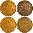 BULGARIA: Lot of 2x 10 Stotinki (1881 HEATON) in bronze. Crowned and mantled coat of arms on obverse. Denomination within wreath on reverse. Cleaned. ...
