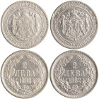 BULGARIA: Lot of 2x 2 Leva (1882) in silver (0,835). Crowned and mantled coat of arms with supporters on obverse. Denomination within wreath on revers...