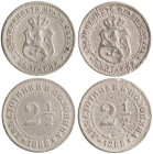BULGARIA: Lot of 2x 2- 1/2 Stotinki (1888) in copper-nickel. Crowned coat of arms on obverse. Denomination on reverse. (KM 8) & (Nikolov 9). Very Good...