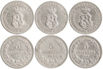 BULGARIA: Lot of 3x 5 Stotinki (1912) in copper-nickel. Crowned coat of arms within circle on obverse. Denomination above date within wreath on revers...