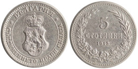 BULGARIA: 5 Stotinki (1913) in copper-nickel. Crowned coat of arms within circle on obverse. Denomination above date within wreath on reverse. Cleaned...