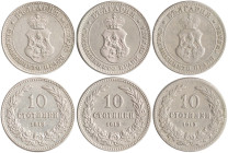 BULGARIA: Lot of 3x 10 Stotinki (1913) in copper-nickel. Crowned coat of arms within circle on obverse. Denomination above date within wreath on rever...