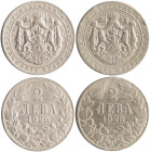 BULGARIA: Lot of 2x 2 Leva (1925) in copper-nickel. Crowned arms with supporters on ornate shield on obverse. Denomination above date within wreath on...