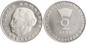 BULGARIA: 2 Leva (1964) in silver (0,900) commemorating the 20th anniversary of People Republic. Flag above denomination and two dates at bottom on ob...