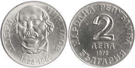 BULGARIA: 2 Leva (1972) in nickel-brass commemorating the 150th Anniversary since the birth of Dobri Chintulov. Denomination above date on obverse. He...