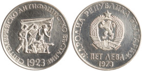 BULGARIA: 5 Leva (1973) in silver (0,900) commemorating the 50th Anniversary of Anti-fascist Uprising of September 9, 1923. National coat of arms and ...