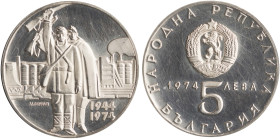 BULGARIA: 5 Leva (1974) in silver (0,900) commemorating the 30th Anniversary of Liberation from Fascism September 9, 1944. National coat of arms above...