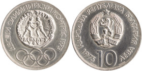 BULGARIA: 10 Leva (1975) in silver (0,900) commemorating the 10th Olympic Congress. National coat of arms above date and denomination on obverse. Old ...