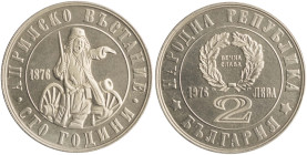 BULGARIA: 2 Leva (1976) in copper-nickel commemorating the 100th Anniversary of the April Uprising against the Turks. Wreath above danominationm date ...