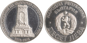 BULGARIA: 10 Leva (ND 1978) in silver (0,500) commemorating the 100th Anniversary since the Liberation from the Turks. National coat of arms on obvers...