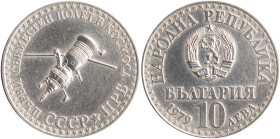BULGARIA: 10 Leva (1979) in silver (0,500) commemorating the Bulgarian-Soviet Cosmonaut Flight. National coat of arms above denomination and date on o...