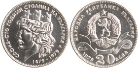 BULGARIA: 20 Leva (1979) in silver (0,500) commemorating the Centennial of Sofia as Capital. National coat of arms above ribbon, denomination and date...