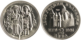 BULGARIA: 2 Leva (1981) in copper-nickel commemorating the 1300th Anniversary of Nationhood. Buildings above denomination, date at lower right on obve...