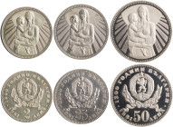 BULGARIA: Lot of 3 commemorative coins (1981) for the 1300th Anniversary of Nationhood, composed of 2 Leva in copper-nickel, 25 Leva in silver (0,500)...