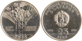 BULGARIA: 25 Leva (1984) in silver (0,500) commemorating the 40th Anniversay of Prople Republic. National coat of arms on obverse. Flowers on design o...